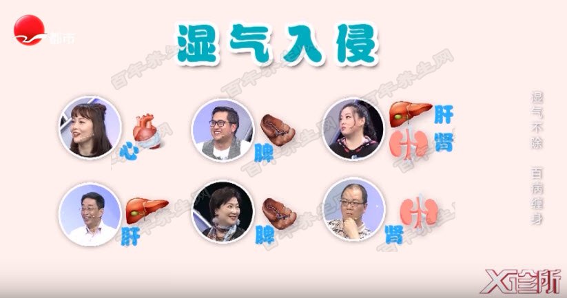 ʪ�������ٲ�����