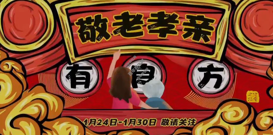 ����Т��������