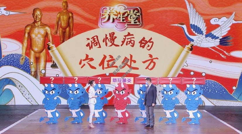 լ�ҵ�������Ѩλ����