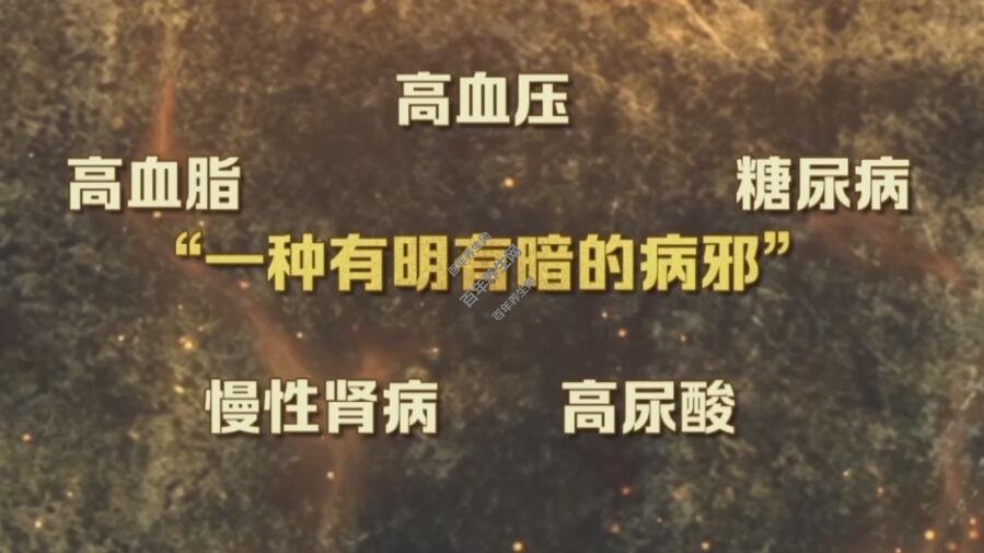 �ضϷ�ʪ�ɷ���