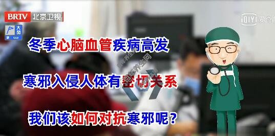 ���������Ӧ�Ժ�а