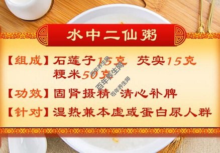 ˮ�ж�����