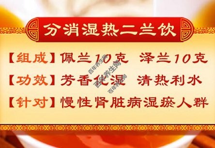 ����ʪ�ȶ�����