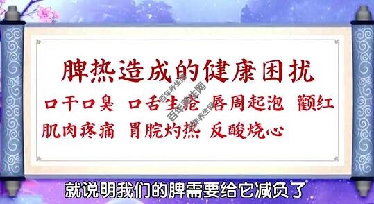 Ƣ����ɵĽ�������